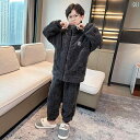 子供用パジャマ 寝間着 長袖 フリース 暖かい ゆったり くつろぎ ルームウェア ホームウェア ボーイズ キッズ