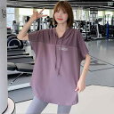 フード付き スポーツ カバー アップ レディース 速乾 通気性 Tシャツ ランニング フィットネスウェア 大きいサイズ 夏 薄手 半袖 ヨガ トップス