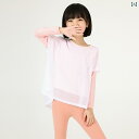 夏季 速乾 長袖 シフォン ランニング フィットネス Tシャツ 子供 カジュアル 女の子 ライトピンク ウォーターグリーン