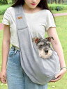 ペット バッグ 犬猫用 バッグ ケージ キャリーバック ショルダー ポータブル 運ぶ 散歩 バックパック リュック 小型