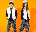 キッズ ストリート ファッション セットアップ 子供服 ヒップ ホップ クール ダンス パフォーマンス カジュアル 衣装 ユニセックス