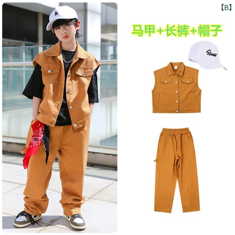 ファッション キッズ ジュニア 子供用 ヒップ ホップ 服 ベスト パンツ クール パフォーマンス ダンス ユニセックス 2