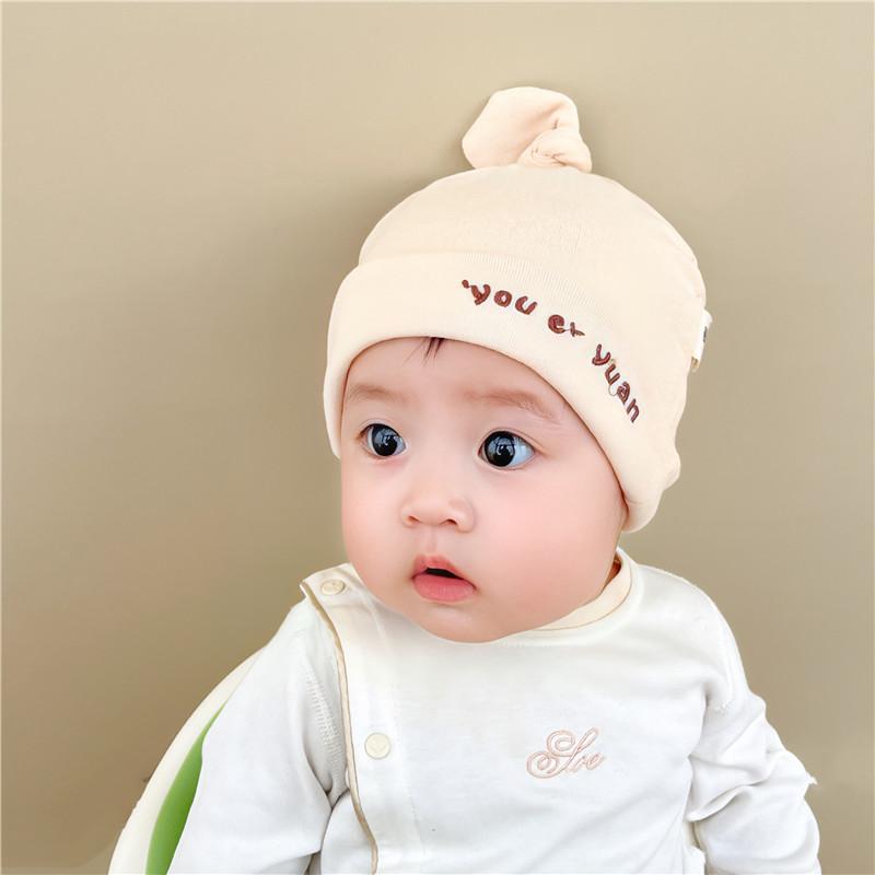 ベビー 帽子 秋冬 赤ちゃん 胎児 新生児 暖かい 帽子 防寒 満月 プルオーバー 0から6ヶ月 男女兼用 1