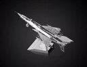 立体パズル おもちゃ 玩具 ホビー 趣味 教育 レトロ 娯楽 頭脳派 モチーフ 組み立て式 3D 三次元 金属 空軍 戦闘機 航空機