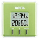 TANITA デジタル温湿度計 TT-550