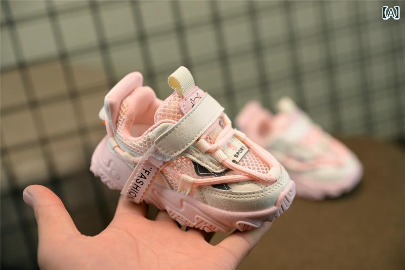 ベビー 幼児 シューズ 靴 通気性 滑りにくい アンチ キック スポーツ グレー ピンク 春秋 ファブリック メッシュ 女の子 レディース