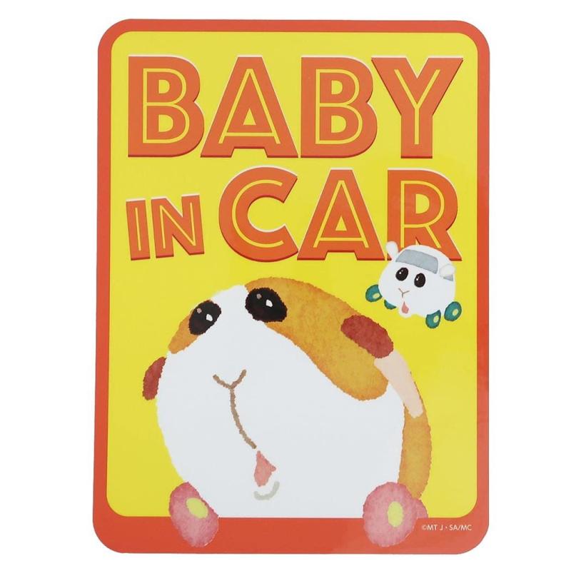 PUI PUI J[[ԗp h XebJ[]xCr[CJ[ XebJ[/BABY in CAR |eg