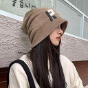 帽子 レディース 韓国 パイルハット 秋冬 薄手 包頭帽子 ニット帽子 防寒 ターバン帽子 レディース