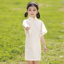 チャイナ ドレス かわいい 子供 ショール 女の子 レース チャイナ風 夏 小さい 中国風 ワンピース キッズ 2