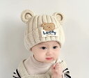 キッズ ベビー 帽子 韓国 ベビー 帽子 秋冬 かわいい かわいい ニット帽 男の子 冬 耳 厚手 ウール 帽子 女の子 赤ちゃん