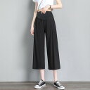 妊婦 夏 薄手 ゆったり カジュアル 冷感 ワイド レッグ パンツ 小柄向け アウター ストレート パンツ 夏服 妊婦 ファッション