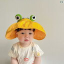 子供用 幼児用 帽子 つば広 カエル 夏 UV対策 紫外線防止 日焼け防止 熱中症対策 かわいい キュート 通園 キッズ
