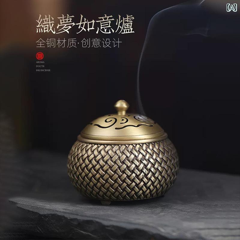 真鍮 香炉 白檀 ストーブ プレート 家庭用 屋内 茶道 中国 装飾品 仏教 用品 装飾品