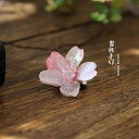 レディース アクセサリー 雑貨 桜 ピン オールシーズン ブローチ 植物 抗露出 セーター 装飾品 女性用