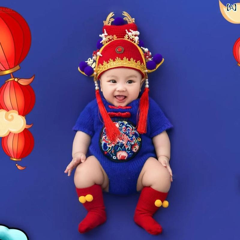 赤ちゃん ベビー フォト 衣装 ファッション 服 写真 撮影 小道具 レトロ スタジオ 衣装 かわいい おしゃれ 100日 中国 ウール