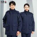 ワークジャケット 冬 厚手 ベルベット 作業着 メンズ 不動産 エンジニア リング 服 ストア 防寒服 暖かい 綿 労働 保護 ジャケット コットン パンツ 着脱可能 破れ防止 ゆったり 業務用 ユニフォーム