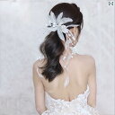 ウエディング 花嫁 ヘッドドレス ヘアアクセサリー 結婚式 髪飾り アクセサリー エレガント 新婦 ギフト