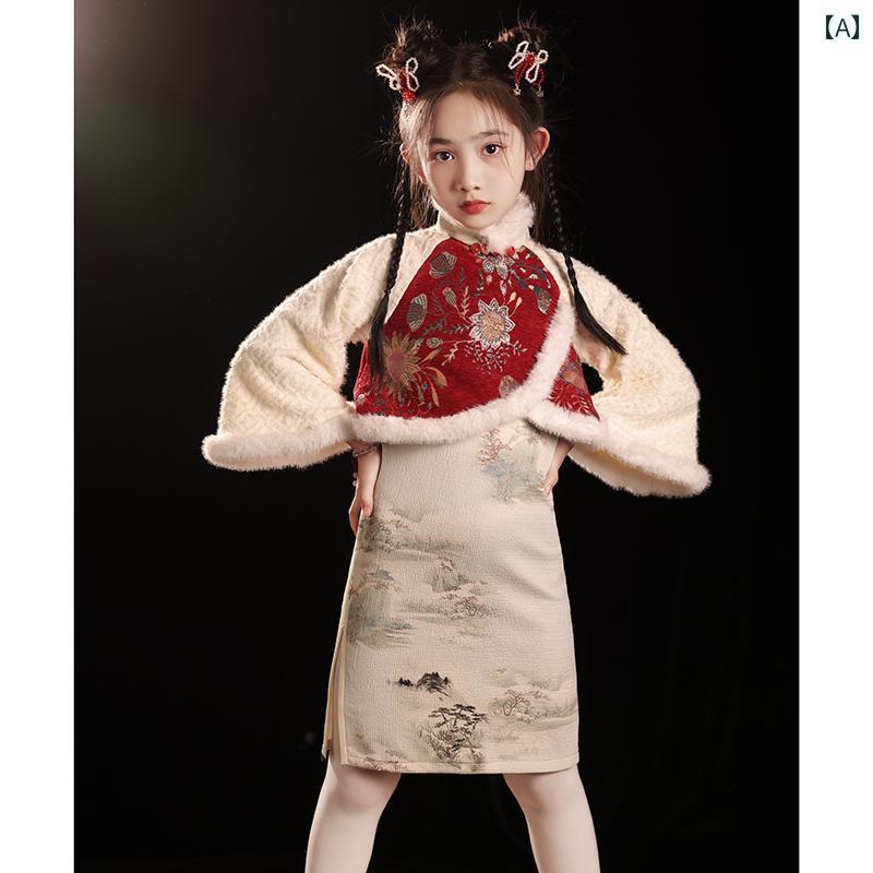 漢服 民族衣装 かわいい 子供服 女の子 プリンセス チャイナ風 ドレス ファッション オールシーズン ミディアム スカート オフホワイト 厚手