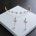 ウエディング 花嫁 ヘッドドレス カチューシャ ヘアアクセサリー 髪飾り イヤリング アクセサリー エレガント 新婦 ギフト