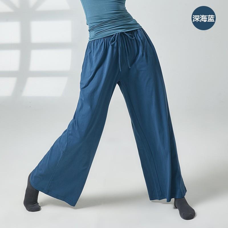 パンツ ズボン ワイド ロング 衣装 練習 ダンス ヨガ ベリー バレエ シェイプ トレーニング 女性 フィット レディース