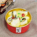 食品 サンプル リアル 見本 食玩 模擬 ザワークラウト 煮魚 フィレ スパイシー 黒 魚 トマト ゴールデン スープ スナック ディスプレイ 小道具 直径115cm 高さ 5cm