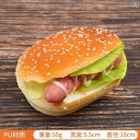食品 サンプル リアル 見本 撮影 小道具 ディスプレイ 装飾品 フェイク 模擬 ハンバーガー パン グルメ ファースト フード