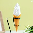 スイーツ 食品 サンプル リアル 見本 撮影 小道具 ディスプレイ 装飾品 フェイク 模擬 アイスクリーム デザート 20cm 3