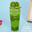 食品 サンプル リアル 見本 撮影 小道具 ディスプレイ 装飾品 フェイク 模擬 キウイ ドリンク 飲料 フルーツ ジュース