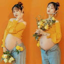 マタニティ フォト 衣装 おしゃれ 記念 韓国 黄色 撮影 妊婦 さわやか 芸術的 写真 フリーサイズ カジュアル セット かわいい