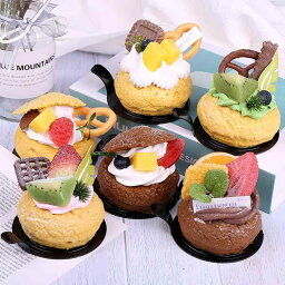 ケーキ 食品 サンプル リアル 見本 撮影 小道具 ディスプレイ 装飾品 フェイク 模擬 シミレーション パフケーキ フルーツ パン デザート
