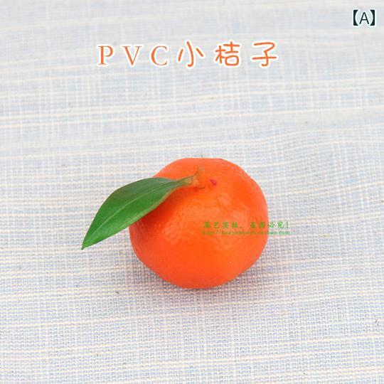 食品 サンプル リアル 見本 撮影 小道具 ディスプレイ 装飾品 フェイク 模擬 フルーツ オレンジ プラスチック 果物