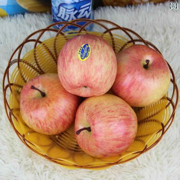 食品 サンプル リアル 見本 撮影 小道具 ディスプレイ 装飾品 フェイク 模擬 フルーツ 果物 リンゴ アップル シンプル 1
