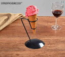 食品 サンプル リアル レストラン 喫茶店 見本 撮影 小道具 ディスプレイ 装飾品 フェイク 模擬 アイスクリーム デザート コーン