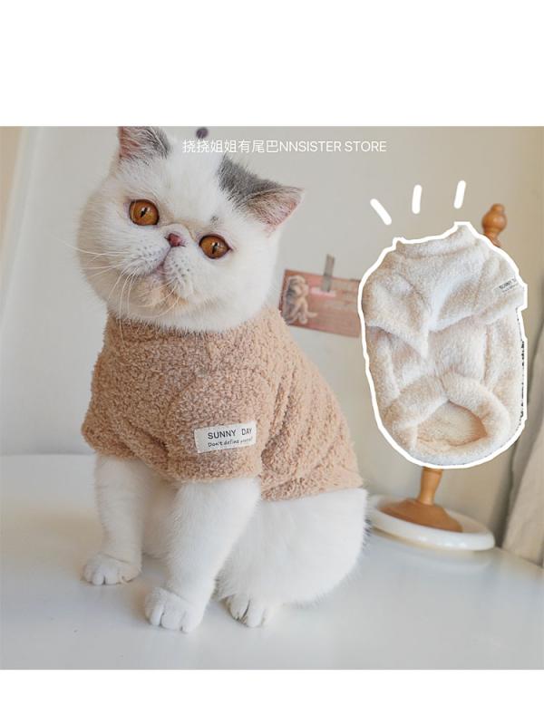 ペット用品 洋服 ワンちゃん 猫ちゃん おしゃれファッション ペット 綿 コート プラッシュ コート 裏 起毛 犬 ビション フリーゼ ヨークシャー ブリティッシュ ショート ガーフィールド 暖かい 猫 服 秋冬服