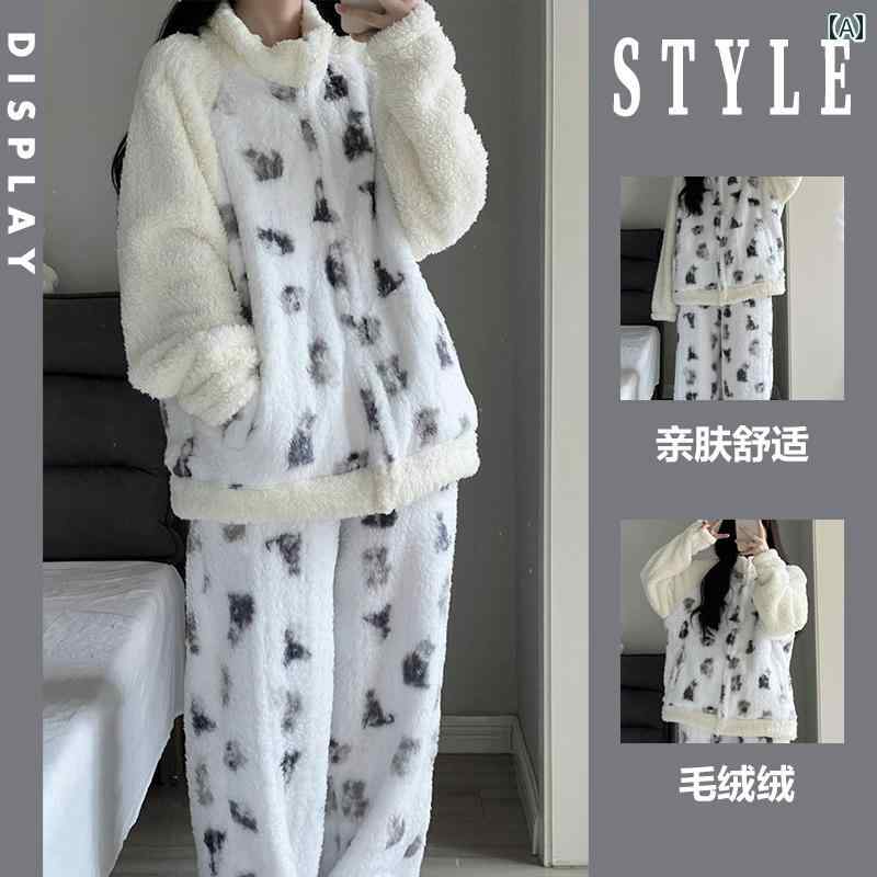 韓国 かわいい スタンドカラー 冬 パジャマ レディース ファッション ルーム ウェア 大きいサイズ 上下 セット 長袖