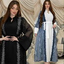 レディース エスニック ファッション ゆったり 民族衣装 イードアル アラブ アラブ ドバイ 刺繍 アップリケ ドレス イスラム 教徒 パーティー ディナー ローブ 貴族
