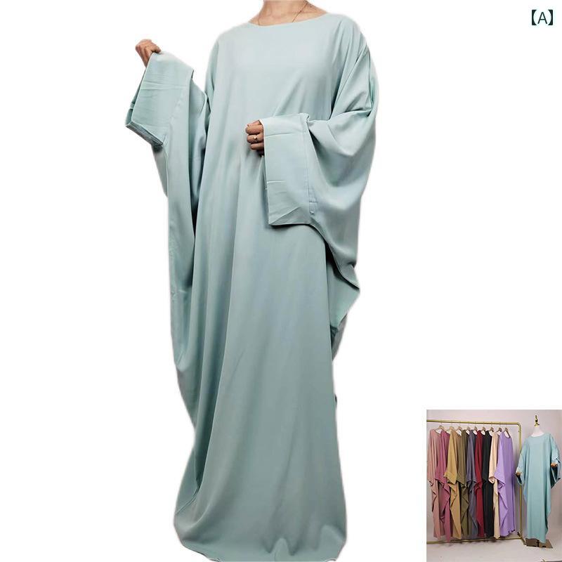 ドバイ サウジアラビア 中東 イスラム教徒 ローブ レディース ファッション フリーサイズ