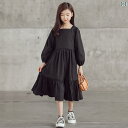 子供服 ドレス ワンピース 長袖 ロングワンピース 長袖 発表会 お呼ばれ かわいい キュート ラブリー 女の子 キッズ ロング スカート 春