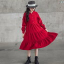 子供服 ドレス ワンピース パーティー 発表会 お呼ばれ かわいい キュート ラブリー 女の子 キッズ ロング スカート 春秋