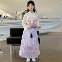 民族衣装 かわいい 子供服 キッズ 女の子 漢服 チャイナ風 パフォーマンス ファッション オールシーズン レトロ ミモレ丈 スカート 3