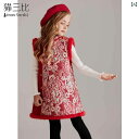 子供服 女の子 キッズ オールシーズン プリンセス ファッション チャイナ風 スカート ドレス 冬 パフォーマンス 衣装