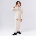 フォーマル スーツ 子供服 キッズ 春秋 スーツ パンツ シャツ ジャケット 蝶ネクタイ ブローチ ベスト 男の子 写真 撮影 発表会 パフォーマンス 結婚式 セレモニー 衣装 セット