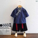 子供服 男の子 漢服 スーツ チャイナ風 パーティー 発表会 お呼ばれ かわいい 民族衣装 夏 おしゃれ スタイリッシュ キッズ