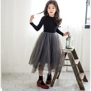 子供 キッズ 女の子 プリンセス ファッション 韓国 洋風 春秋 ドレス ガーゼ スカート ふわふわ カジュアル