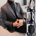 メンズ 紳士服 男性用 ジャケット アウター シンプル カジュアル オフィス ハイエンド 英国風 ウール 冬 韓国 厚手