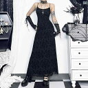 レディース ゴスロリ サブカル ファッション 女性用 ロリータ ゴシック ブラック キャミソール ロング サブカル ドレス ワンピース 個性的