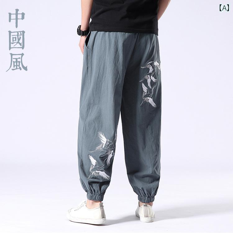 メンズ パンツ ズボン 男性 チャイナ風 アンティーク カジュアル アンクレット 夏服 中国風 刺繍 漢服 パンツ スウェットパンツ ファッション