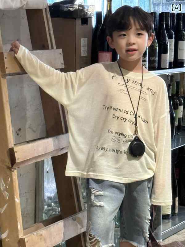 子供服 Tシャツ 長袖 夏 カジュアル かわいい かっこいい 通学 通園 ホームウェア 普段着 男の子 キッズ