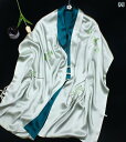 スカーフ ショール 上品 レディース 女性 ファッション 装飾 オールシーズン 多機能 おしゃれ 美しい エスニック ギフト 刺繍