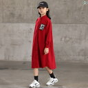 子供服 女の子 ワンピース カジュアルワンピース スウェット セットアップ ストライプ 秋冬 長袖 通学 通園 ホームウェア